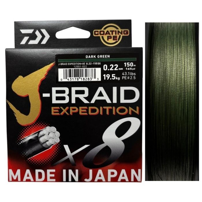 Daiwa J Braid Expedition X   M Dark Green