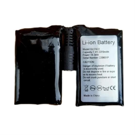 Happyhot Batteri  V   Mah   Todelt Til Varmehandsker
