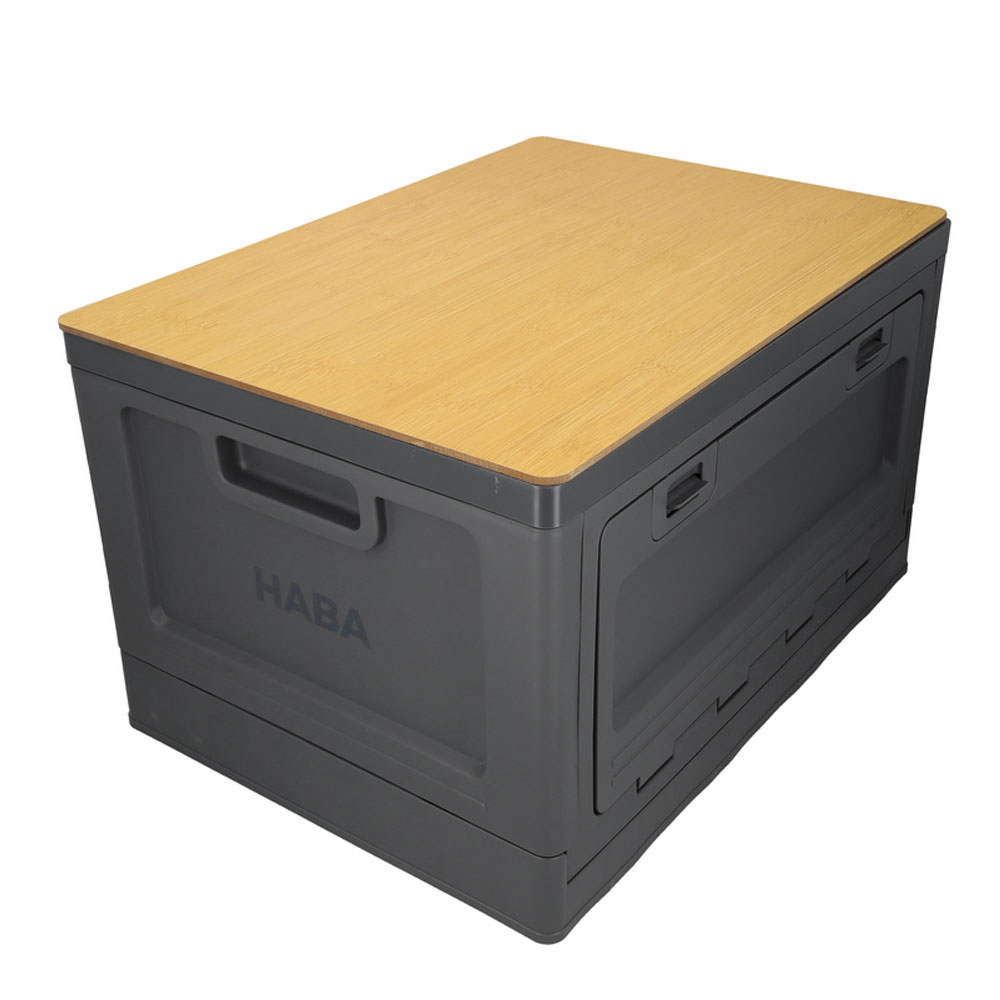 Haba Campbox