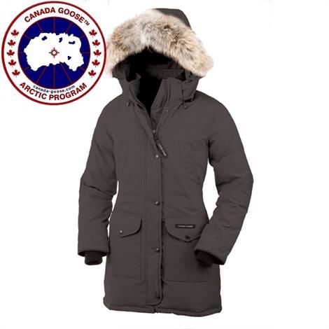 Canada Goose Trillium Parka til damer - Mid Grey