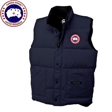 Canada Goose Herre Freestyle Vest - Klassisk og Varm