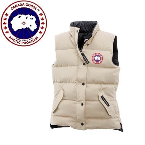 Canada Goose Freestyle Vest til kvinder - Sand