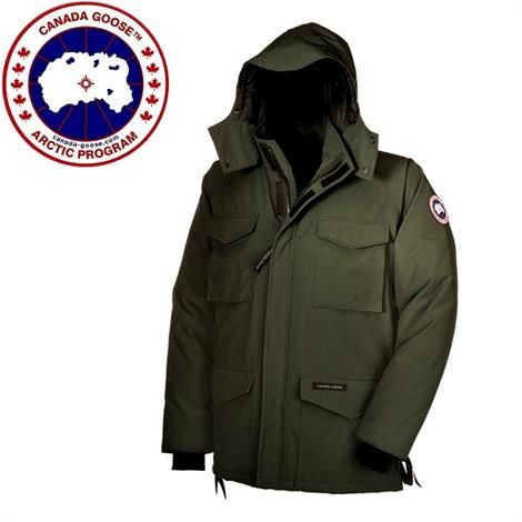 Canada Goose Constable Parka i Militærgrøn - Topkvalitet!