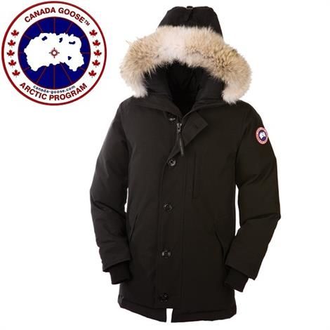 Canada Goose Chateau Vinterjakke til Mænd - Sort