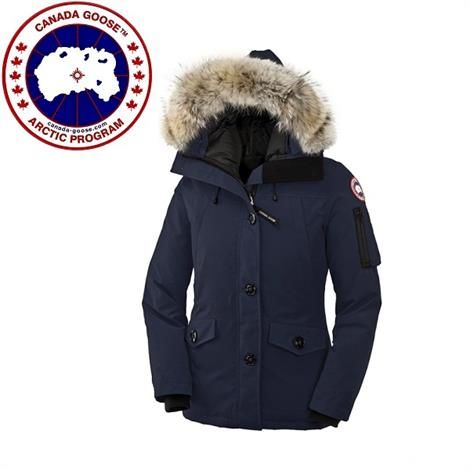 Canada Goose Montebello Parka til damer - Topkvalitet!