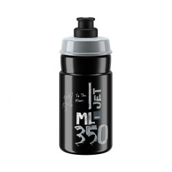 Elite Bottle Jet Black Grey Logo  Ml   Drikkeflaske