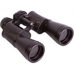 Levenhuk Heritage Base 12x45 Kikkert - Fantastisk Udsigt!