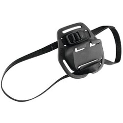 Petzl Mount til Cykelhjelm – Hurtig Levering & Sikkerhed!