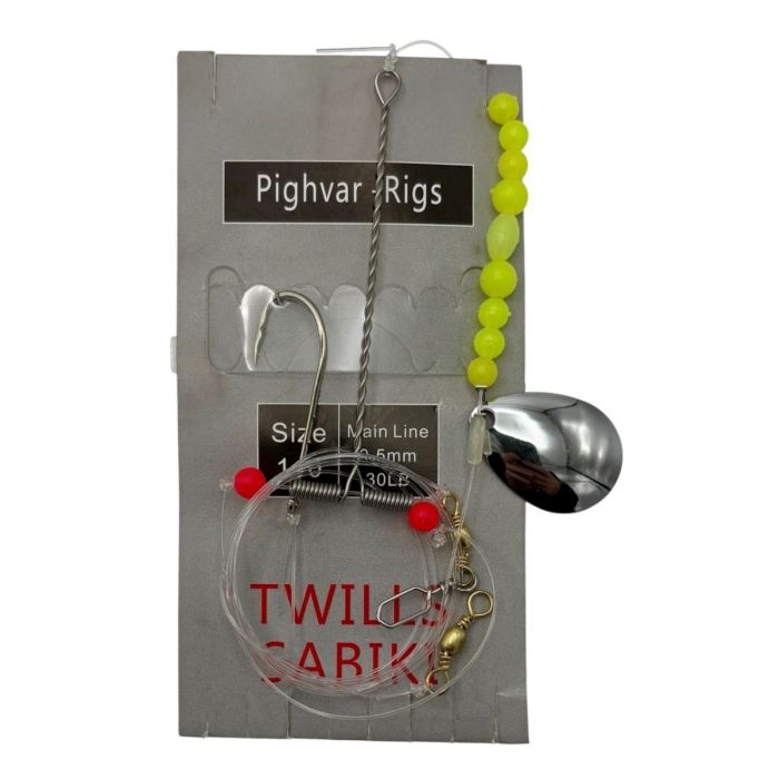 Twills Sabiki Pighvar Forfang - Fantastisk Tilbud!