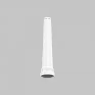 Armytek Traffic Wand Atw    White  Predator   Viking   Dobermann      Mm   Tilbehør Til Lommelygter