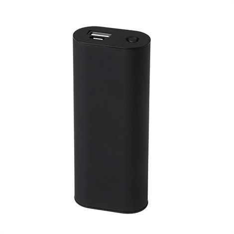 Nordic Heat USB Lommevarmer og Powerbank 5000 mAh